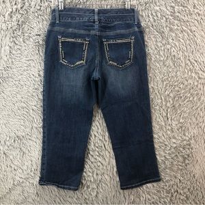 Maurices Capris Womens Size 8 Double Button Waist Whiskered Denim